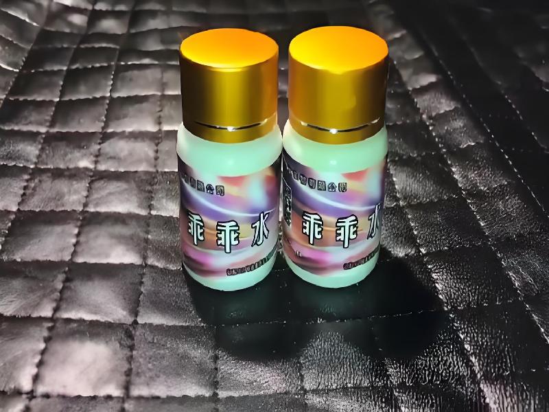 成人催药迷用品2734-KeV型号